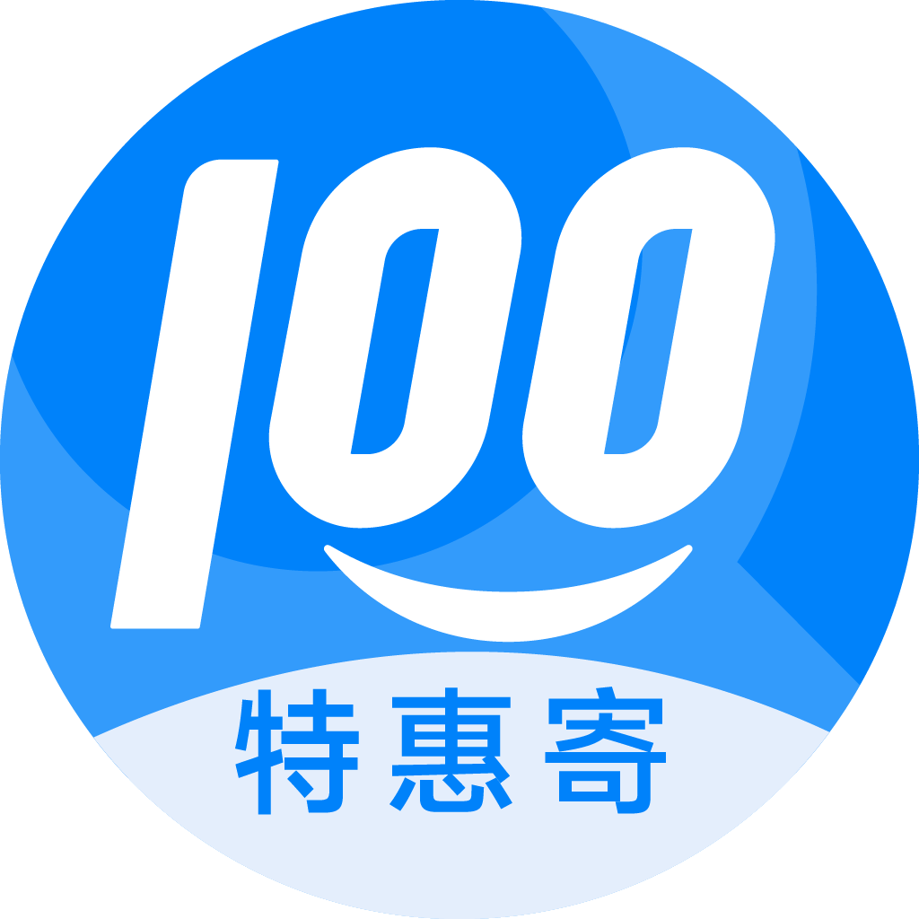 天河特惠寄优选