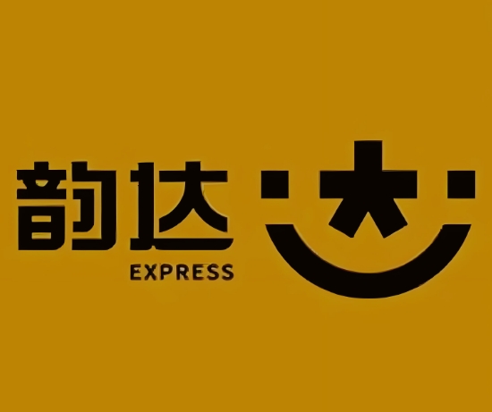 天河韵达快递