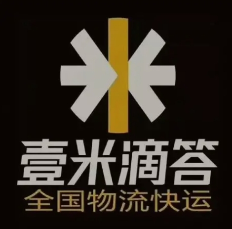 天河壹米滴答